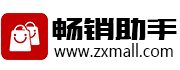深圳市泰和盛网络科技有限公司
