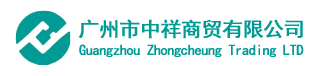 液态硅胶_硅橡胶原材料_双二五_双二四_铂金硫化剂交联剂供应商