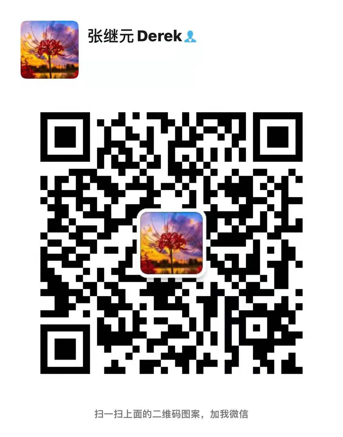 【佑中云官网】电动驱动桥,驱动车桥,代步车后桥,驱动桥厂家