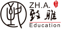 在线网校课堂- 致雅教育