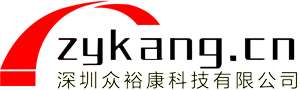 深圳众裕康科技有限公司官方网站
