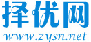 择优网