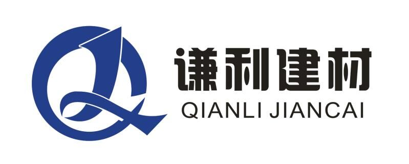 遵义水泥管-检查井-遵义市谦利建材有限公司