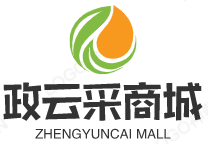 政云采商城（枣庄）有限公司