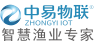 武汉市中易天地物联科技有限公司