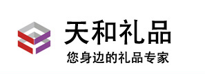 遵义礼品公司,遵义商务礼品公司,遵义挂历批发,遵义礼品定制,遵义促销礼品,遵义工艺礼品,遵义特色礼品