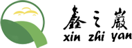 湖南省鑫之岩工贸有限公司_其它
