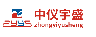 顶空进样器-全自动热解析仪-全自动吹扫捕集装置-北京中仪宇盛