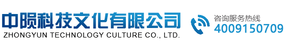 中陨科技文化有限公司_陨石水_陨石_陨石价值