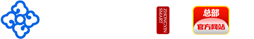 中饮智能技术股份有限公司