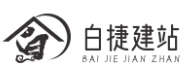 郑州|网站_郑州做网站_郑州建网站_郑州网站建设_郑州白捷网络