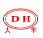 烘干机_沙子烘干机_煤泥烘干机_小型木屑锯末烘干机设备_滚筒烘干机厂家--郑州大华矿山机械有限公司