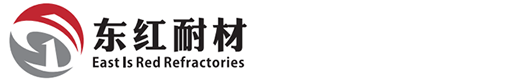 郑州东红耐火材料有限公司官网_定型耐火材料,不定型耐火材料,炉芯砖,耐火砖,回转窑,耐火浇筑料,slep炉芯砖,斯列普炉芯砖,活化炉