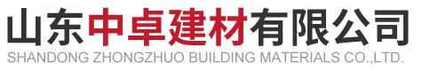 美缝剂|聚脲美缝剂|中卓美缝剂|中卓-山东中卓建材有限公司
