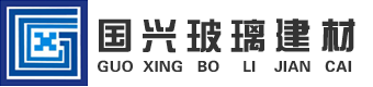 河南中空玻璃厂_防火玻璃厂家_郑州钢化玻璃-郑州国兴建材有限公司[官网]