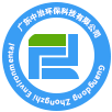 广东中治环保科技有限公司