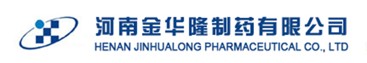 河南金华隆制药有限公司_河南金华隆制药有限公司