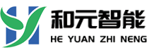 株洲和元智能科技有限公司非标测试设备 非标测试仪 充放电机 自动恒压恒流充放电机 司控器测试台 速度传感器测试台 直流电源 电镀电源 阳极氧化电源 测试电源 机车空调试验台 便携式受电弓测试仪 便携式受电弓测试装置