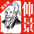 张仲景大药房