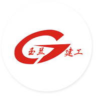 【官方站】_稳定土拌合站-搅拌站-水泥混凝土拌合机价格-郑州建工建筑机械制造有限公司