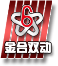 双运动®混合机|三维混合机|粉体混合机|V型混合机厂家|螺带混合机厂家
