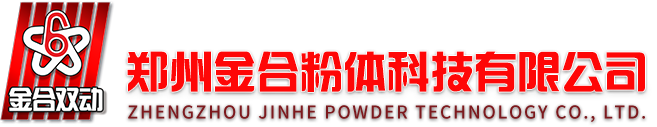 双运动混合机|V型混合机|三维混料机|卧式螺带混料机|双运动混料机