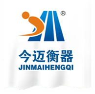 电子吊秤_装载机秤_科技治超系统_无人值守称重系统-郑州今迈衡器有限公司