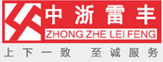 陆巡音响改装-普拉多霸道音响-机油-兰德酷路泽音响改装 - 杭州杭普大队汽车服务有限公司
