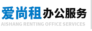 河南理光施乐复印机_河南复印机租赁_郑州复印机租赁-爱尚租办公服务有限公司|河南爱尚租办公服务有限公司