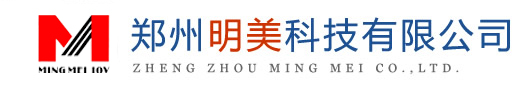 明美物联-监测数据云服务平台|城市防洪防汛|城市防汛设备|城市防洪防汛|电子水尺|GPRS无线电子水尺|水位监测水尺|河流、水渠、湖泊专用水位测量尺|城市防洪防汛预警系统|城市防洪防汛管理系统|城市防洪防汛系统方案|ZZMMKJ.CN-郑州明美科技有限公司