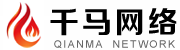 千马网络_知名互联网公司_郑州网站建设_郑州网站制作_郑州网站设计_郑州做网站_郑州建网站