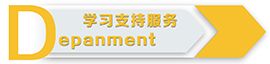 漳州开放大学