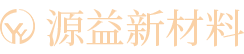 株洲市源益新材料有限责任公司_专业金刚石生产厂家_无心磨_陶瓷金刚石