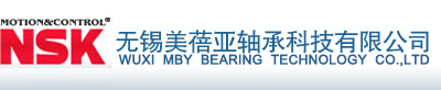 无锡美蓓亚轴承科技有限公司