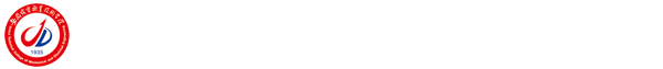 安徽机电职业技术学院宣传（统战）部