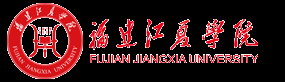 宣传部(文明办)