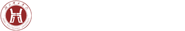 湖北理工、宣传部