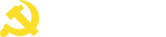 山大管理先锋