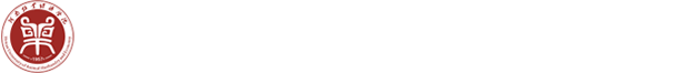 党委学工部