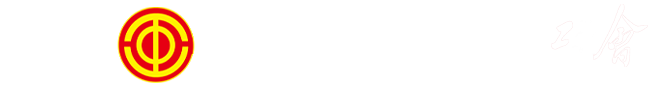 华南农业大学工会