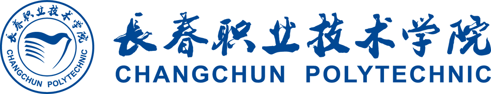 团委 学生处