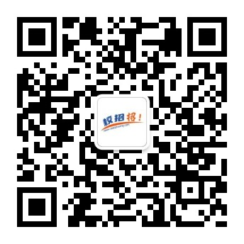 校招招-大学生兼职、实习、找工作服务平台