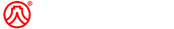 深圳高典建筑设计有限公司－企业官方网站-深圳别墅设计公司－深圳别墅建筑设计－别墅设计