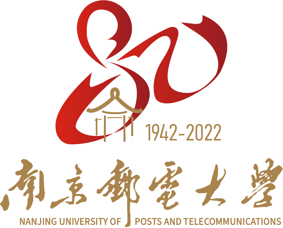 南京邮电大学-校庆网
