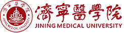 济宁医学院-校庆网