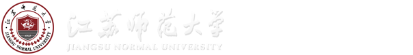 学术委员会办公室