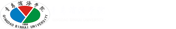 青岛滨海学院-学生公寓