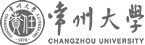常州大学信息公开