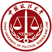 中国政法大学信息公开网