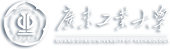 信息工程学院实验中心